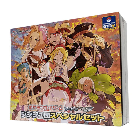 Pearl Clan Special set - All the best items from pokemon - Just $89.99! Shop now at Vivid Imagination Cards and Collectibles