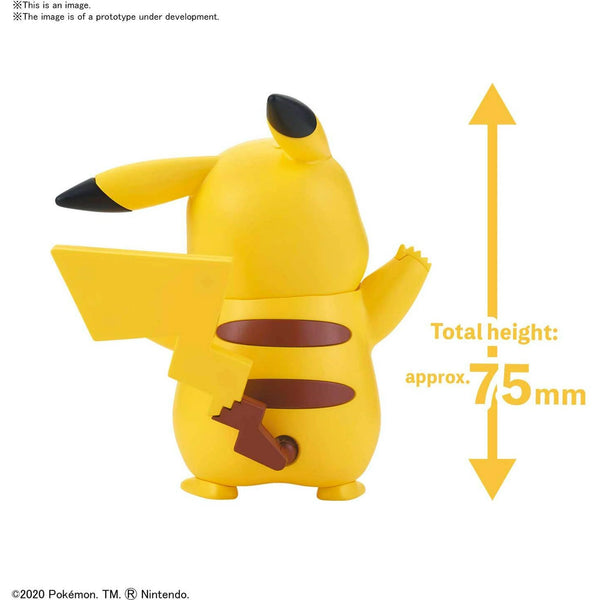 Pokemon Model Kit Quick!! 01 Pikachu - All the best items from Bandai - Just $9.99! Shop now at Vivid Imagination Cards and Collectibles