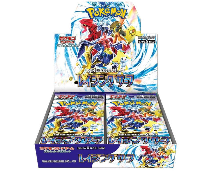 Raging Surf booster box - All the best items from pokemon - Just $69.99! Shop now at Vivid Imagination Cards and Collectibles