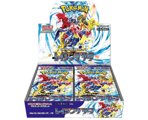 Raging Surf booster box - All the best items from pokemon - Just $64.99! Shop now at Vivid Imagination Cards and Collectibles