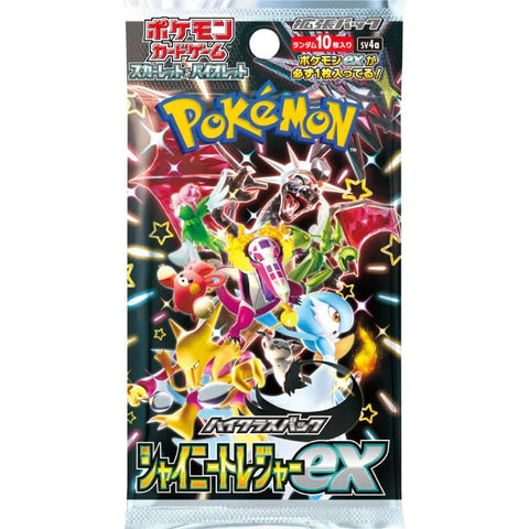 Shiny Treasures booster pack - All the best items from pokemon - Just $4.49! Shop now at Vivid Imagination Cards and Collectibles