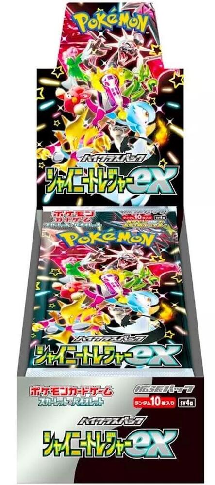 Shiny Treasure ex Booster Box - All the best items from pokemon - Just $71.69! Shop now at Vivid Imagination Cards and Collectibles