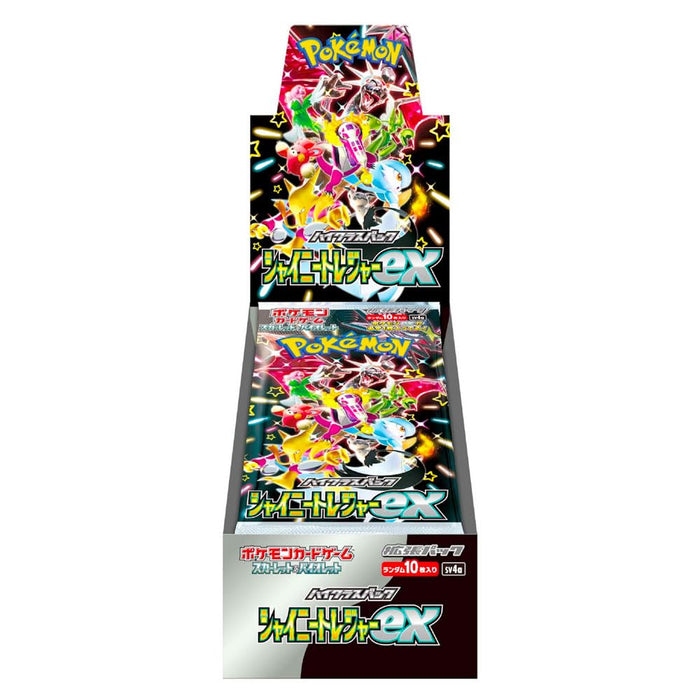 Shiny Treasure ex Booster Box - All the best items from pokemon - Just $71.69! Shop now at Vivid Imagination Cards and Collectibles