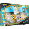 Shiny Zacian/Shiny Zamazenta Premium Figure Collection - All the best items from pokemon - Just $45.99! Shop now at Vivid Imagination Cards and Collectibles