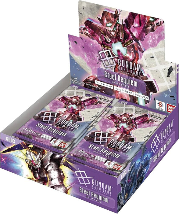 Gundam Card Game: Steel Requiem Booster Box (GD03)