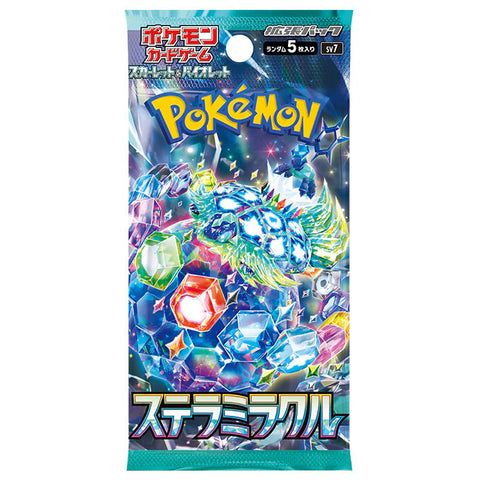Stellar Miracle Booster Pack - All the best items from pokemon - Just $1.99! Shop now at Vivid Imagination Cards and Collectibles