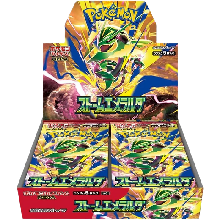 Storm Emeralda Booster Box