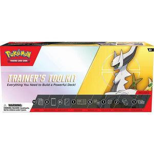 Trainer's Toolkit (2023) - All the best items from pokemon - Just $25.99! Shop now at Vivid Imagination Cards and Collectibles