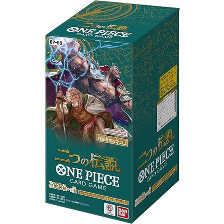 Two Legends Booster Pack - All the best items from bandai - Just $2.99! Shop now at Vivid Imagination Cards and Collectibles