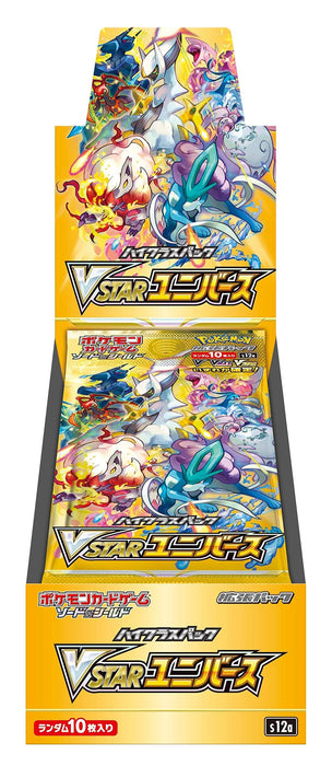 Vstar Universe Booster Box - All the best items from pokemon - Just $124.99! Shop now at Vivid Imagination Cards and Collectibles