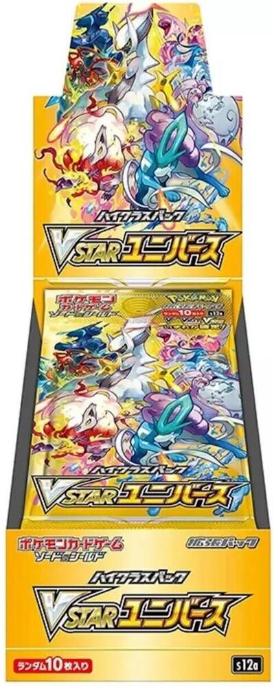 Vstar Universe Booster Box - All the best items from pokemon - Just $124.99! Shop now at Vivid Imagination Cards and Collectibles