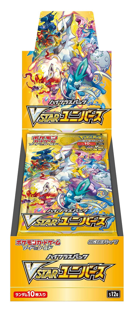 Vstar Universe Booster Box - All the best items from pokemon - Just $124.99! Shop now at Vivid Imagination Cards and Collectibles