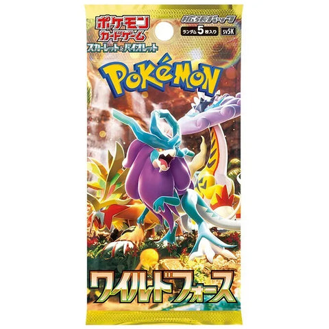 Wild Force booster pack - All the best items from pokemon - Just $1.99! Shop now at Vivid Imagination Cards and Collectibles