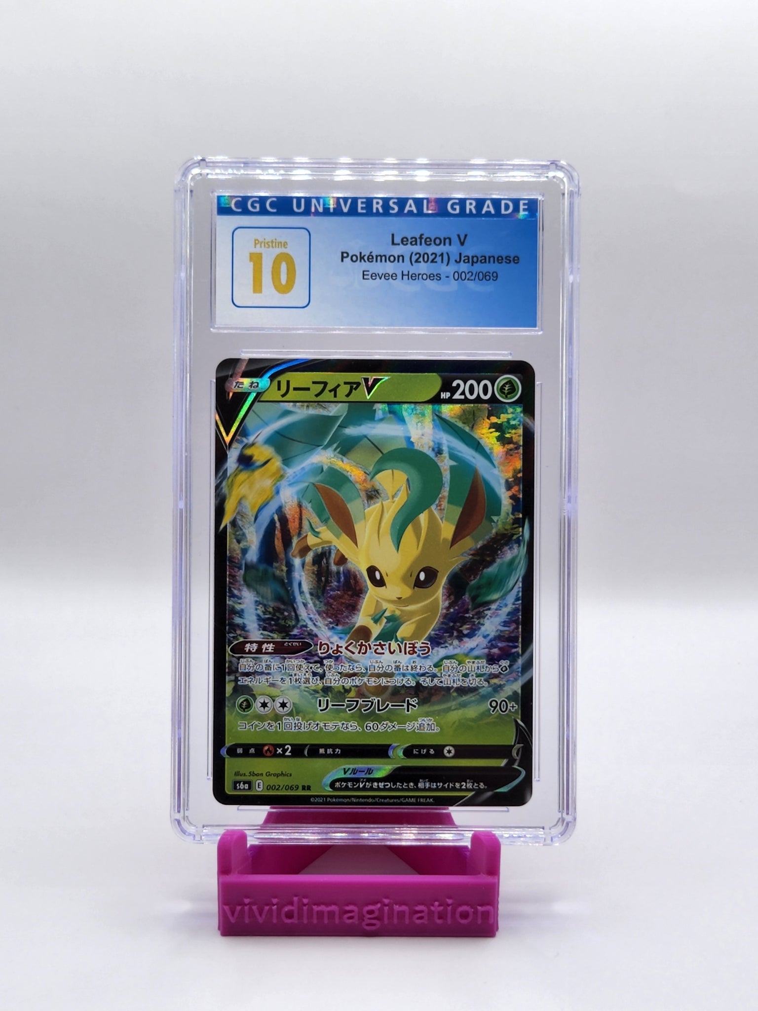 Leafeon V 2/069 (Japanese) (CGC 10) - All the best items from Vivid Imagination Cards and Collectibles - Just $54.99! Shop now at Vivid Imagination Cards and Collectibles