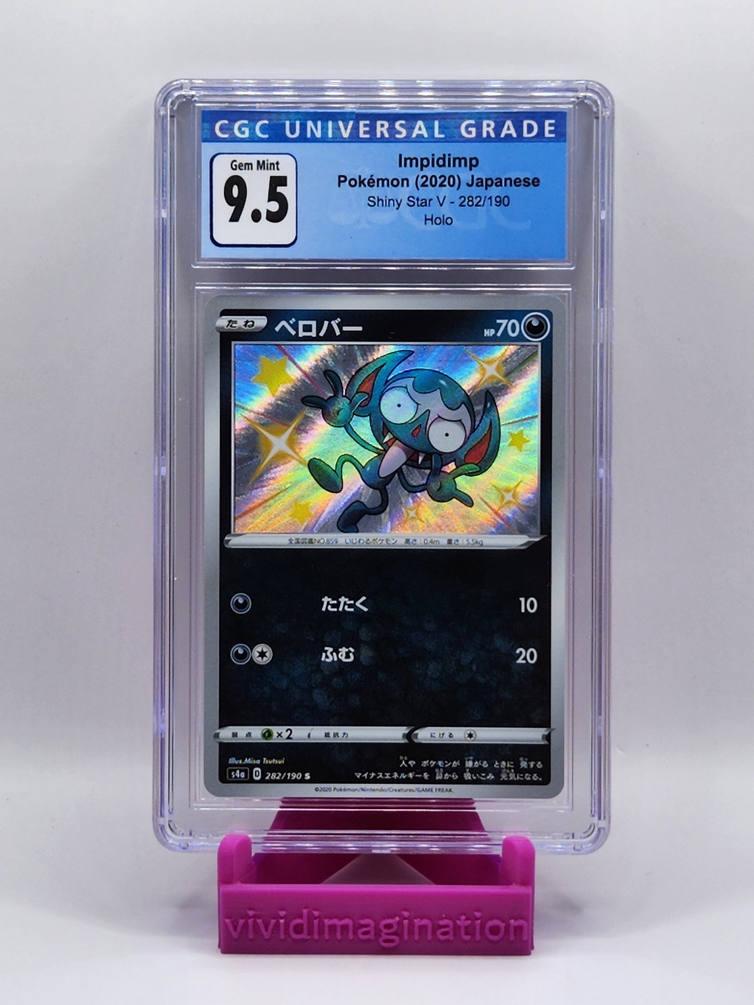 Impidimp 282/190 (CGC 9.5) - All the best items from Vivid Imagination Cards and Collectibles - Just $11.99! Shop now at Vivid Imagination Cards and Collectibles