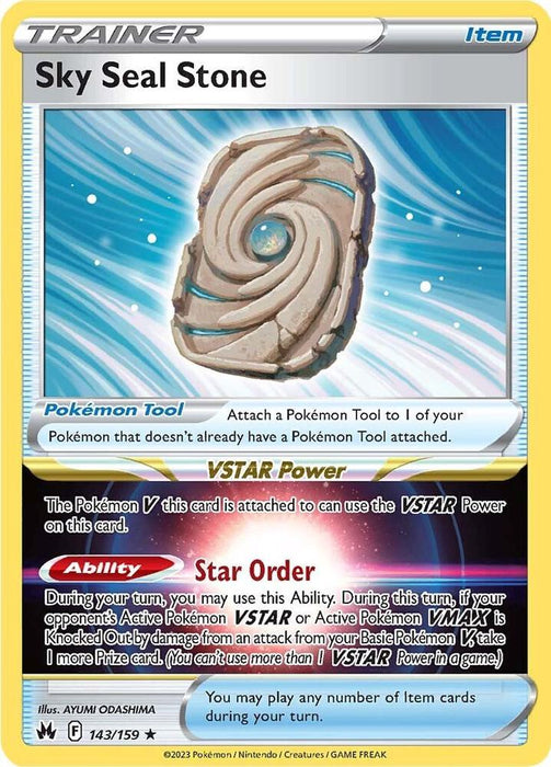 Sky Seal Stone 143/159 - All the best items from Vivid Imagination Cards and Collectibles - Just $0.99! Shop now at Vivid Imagination Cards and Collectibles