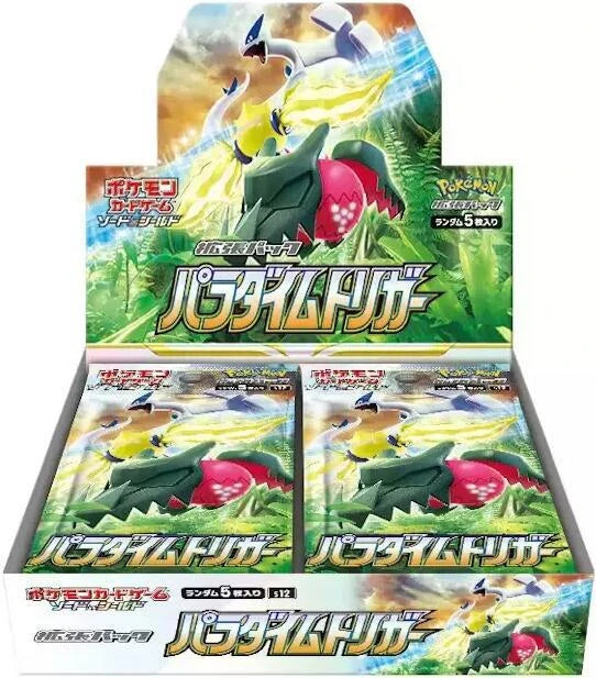 Paradigm Trigger booster box - All the best items from pokemon - Just $104.99! Shop now at Vivid Imagination Cards and Collectibles