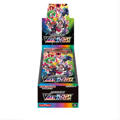Vmax Climax booster box - All the best items from pokemon - Just $64.99! Shop now at Vivid Imagination Cards and Collectibles